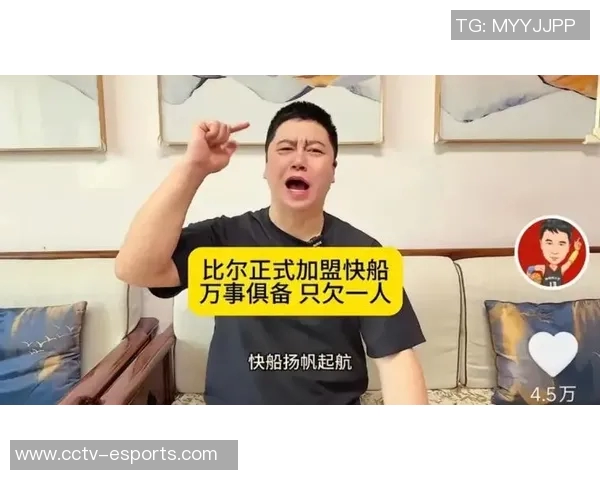 船要沉了快船近期状态堪忧21场比赛仅赢3场对手实力不容小觑 船要沉了快船近期状态堪忧21场比赛仅赢3场对手实力不容小觑