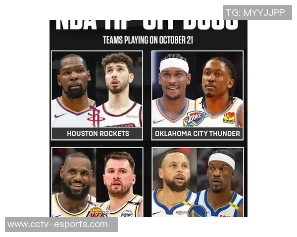 阿门谈KD愿意让年轻人领导球队的深意与影响