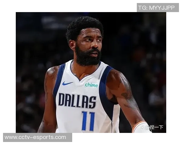 美记报道欧文与独行侠有意续约但球队表现不佳前景未卜