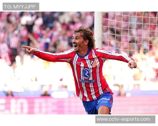 格列兹曼本赛季五大联赛替补进球最多展现超强实力